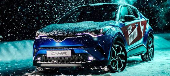 Изображение на странице Последние новости и события в мире Toyota Тойота Центр Нижний Новгород Восток