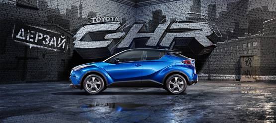 Изображение на странице Последние новости и события в мире Toyota Тойота Центр Нижний Новгород Восток