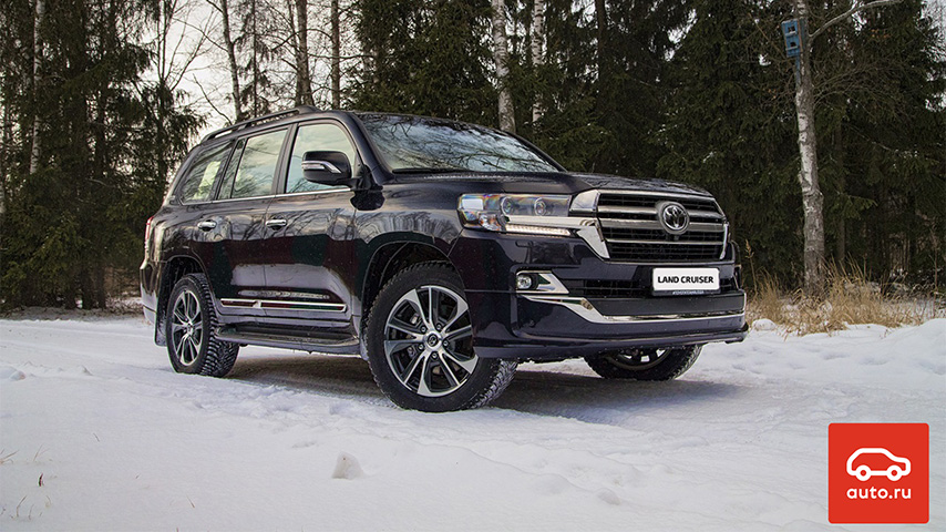 Изображение на странице Последние новости и события в мире Toyota Тойота Центр Нижний Новгород Восток