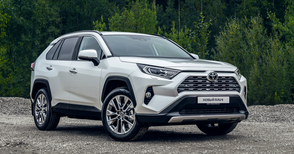 Изображение на странице Последние новости и события в мире Toyota Тойота Центр Нижний Новгород Восток