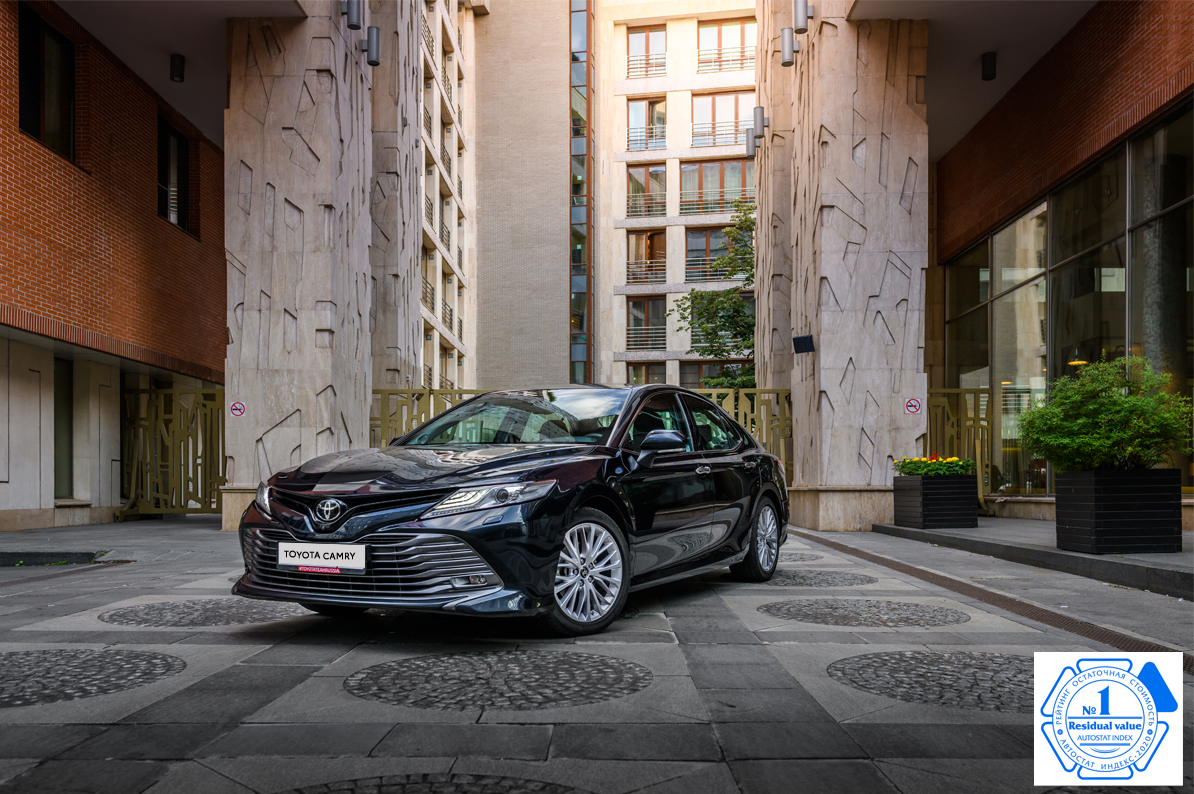 Изображение на странице Последние новости и события в мире Toyota Тойота Центр Нижний Новгород Восток