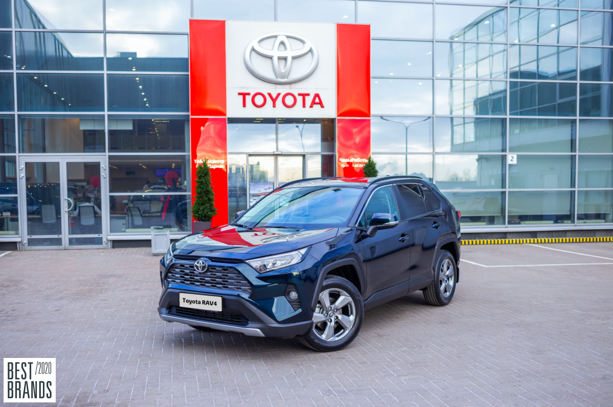 Изображение на странице Последние новости и события в мире Toyota Тойота Центр Нижний Новгород Восток