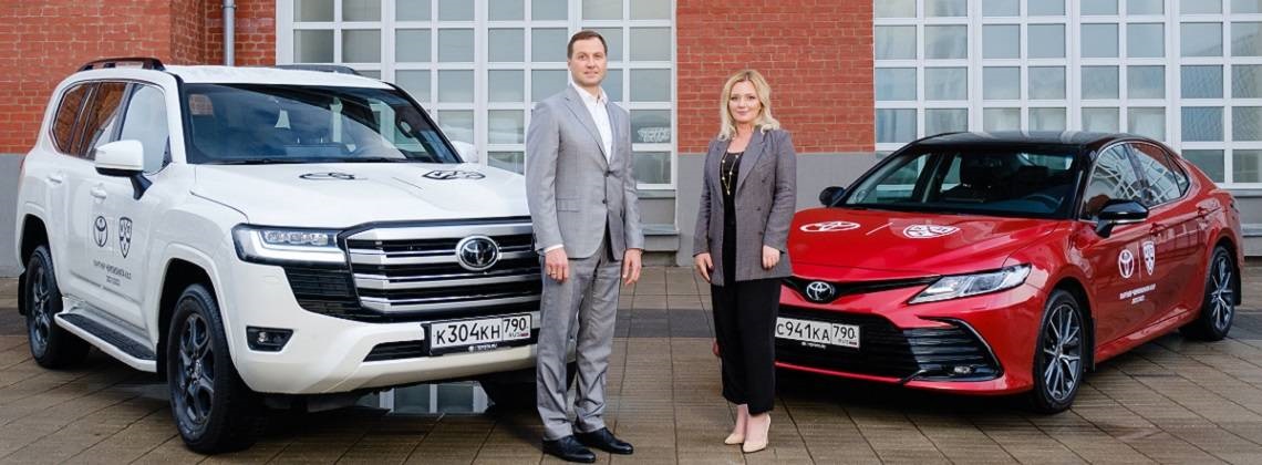 Изображение на странице Последние новости и события в мире Toyota Тойота Центр Нижний Новгород Восток