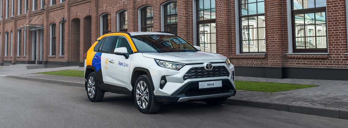 Изображение на странице Последние новости и события в мире Toyota Тойота Центр Нижний Новгород Восток