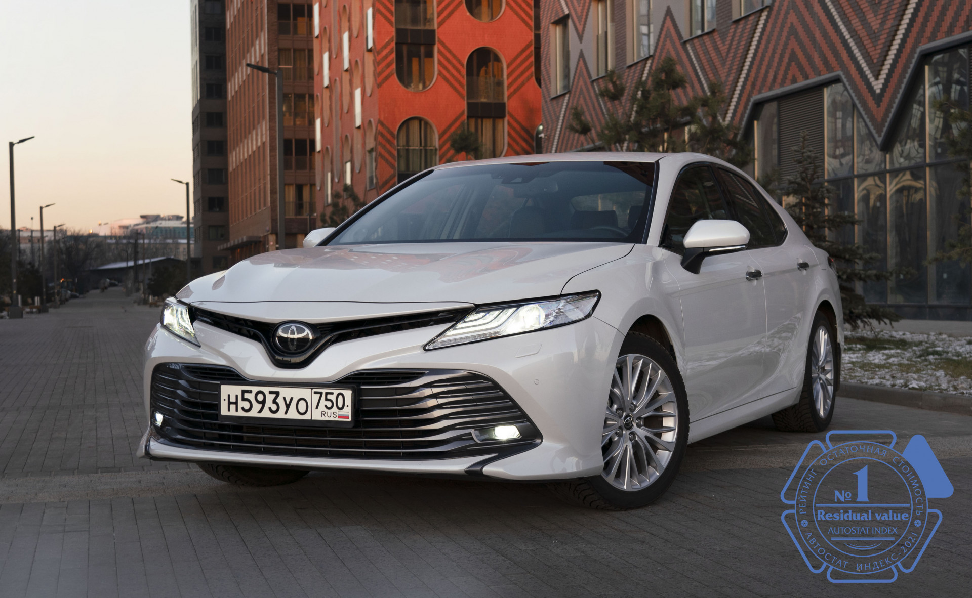 Изображение на странице Последние новости и события в мире Toyota Тойота Центр Нижний Новгород Восток