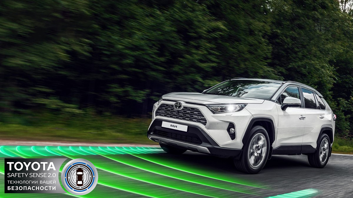 Изображение на странице Последние новости и события в мире Toyota Тойота Центр Нижний Новгород Восток
