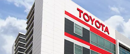 Изображение на странице Последние новости и события в мире Toyota Тойота Центр Нижний Новгород Восток